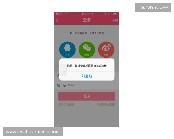 避免凯发手机版登录线路异常的技巧与注意事项